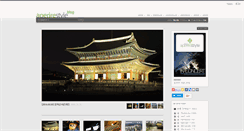 Desktop Screenshot of parkkeunho.com