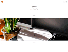 Tablet Screenshot of parkkeunho.com